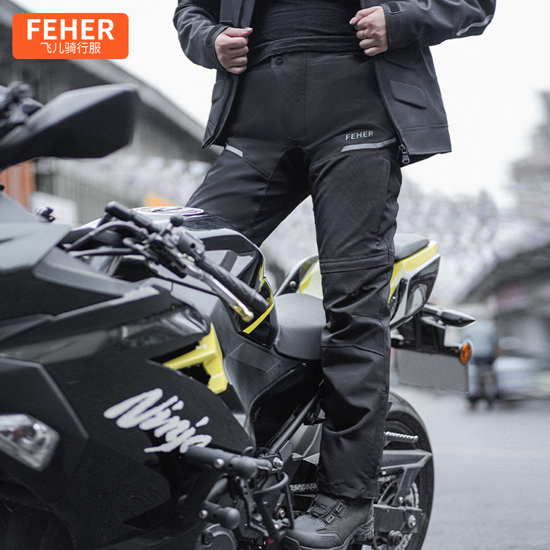 FEHER骑行裤加厚保暖防摔