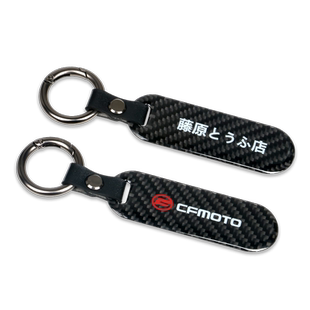 汽车摩托车钥匙扣挂KTM钱江豪爵赛科龙杜卡迪件机车防丢链CHINA