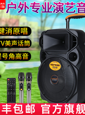 松川A12-66户外移动拉杆K歌大功率演出广场舞音响店铺专业用音箱