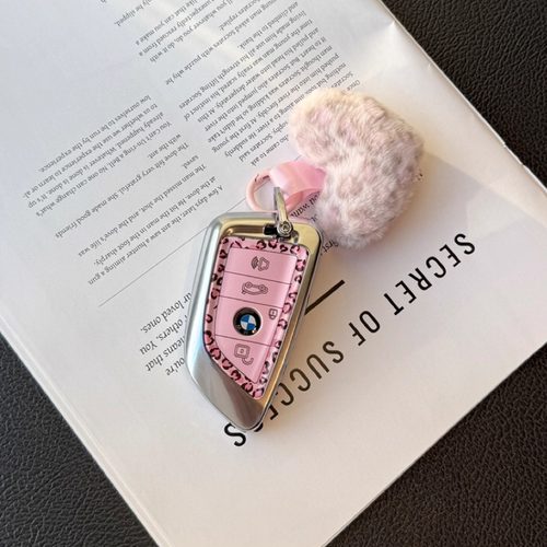 适用于宝马钥匙套x1x2x3x4x5x6x7新款1系3系5系7系高档刀锋壳扣包