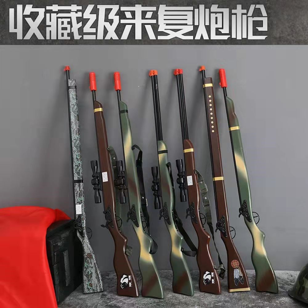 98k全实木大号长款玩具砸炮枪打响枪复古玩具响炮枪肯塔基倍镜