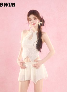 WESWIM泳衣女款分体小胸裙式性感纯欲绝美仙气氛围高级感温泉海边