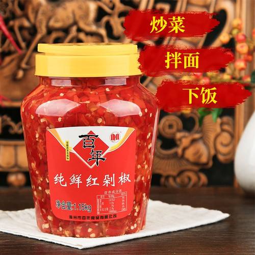 百年纯鲜红剁椒农家剁辣
