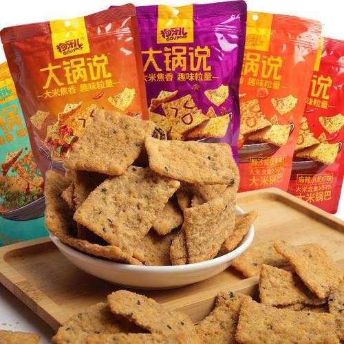 狗牙儿锅巴大锅说188g烧烤咸蛋黄小龙虾味大米锅巴大袋大包零食【