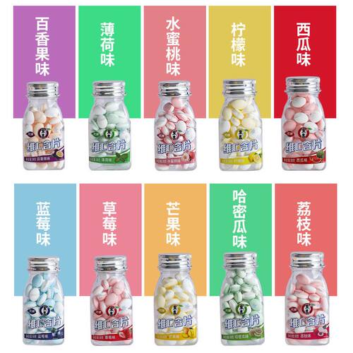 果盖无糖薄荷糖维c含片清
