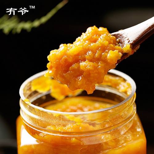 700g海南黄灯笼辣椒酱拌