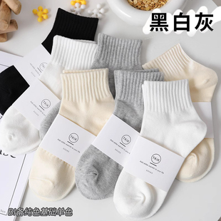 秋季 白色诸暨袜子情侣款 百搭吸汗运动袜子松口防滑ins潮中筒袜