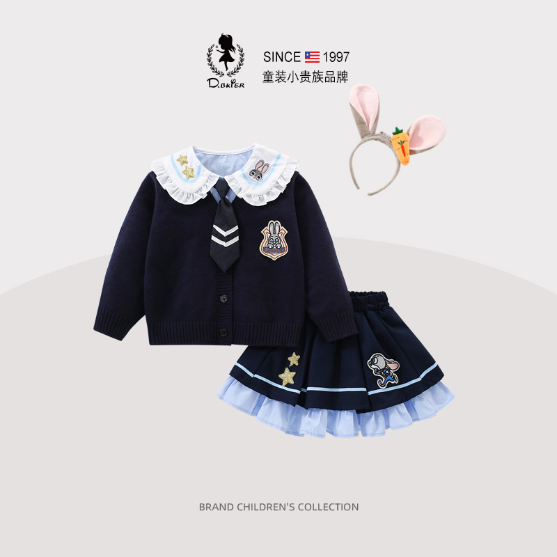 DeerBell女童套装秋季学院风裙子