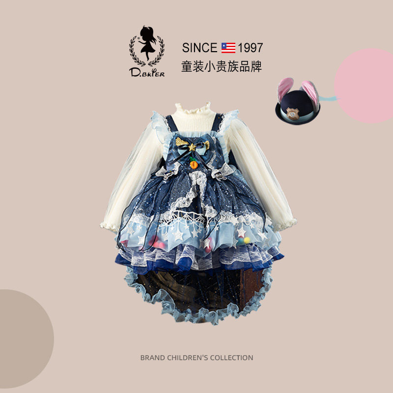 DeerBell正版朱迪兔子警官衣服