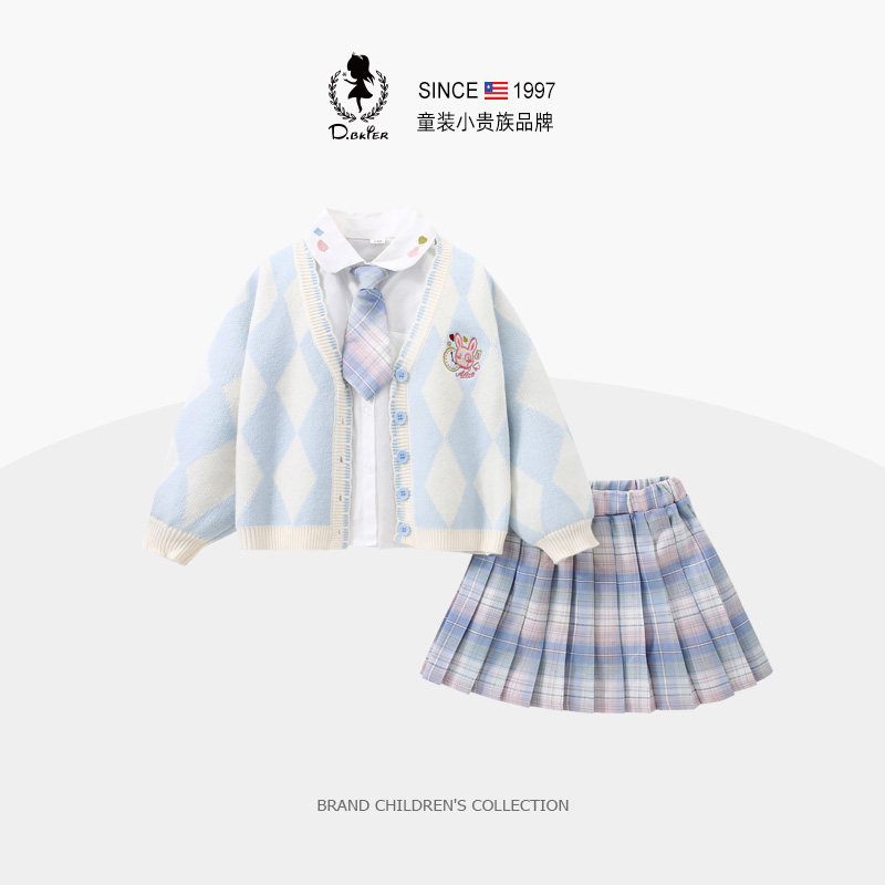 DeerBell童装女童jk套装秋装百褶裙制服针织衫洋气儿童学院风裙子