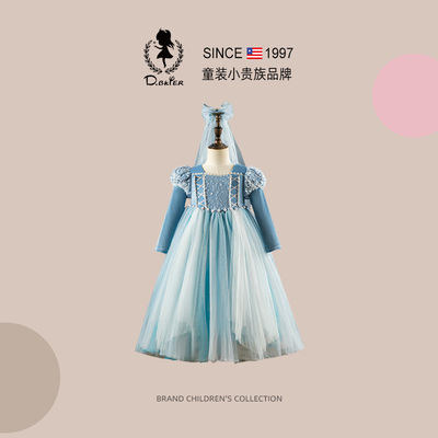 DeerBell冰雪奇缘公主裙小女孩