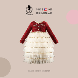 DeerBell女童礼服秋冬季高级感千金风公主裙女孩儿童生日蓬蓬裙子