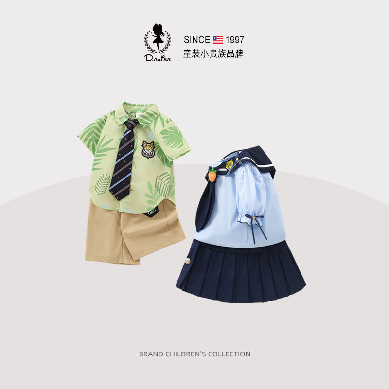 DeerBell男女童套装兔子警官衣服