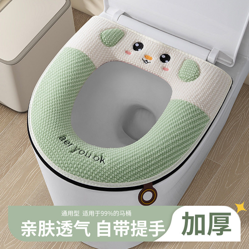 马桶垫秋冬可爱防水耐脏家用四季通用不冰屁股套入式冬季坐垫,家庭/个人清洁工具,海绵擦,淘宝优惠券,粉丝福利购,淘宝优惠卷