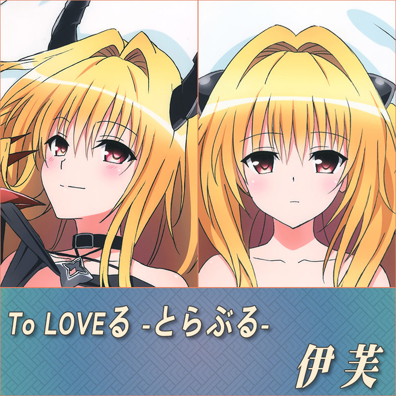 出包王女金色暗影定制等身抱枕