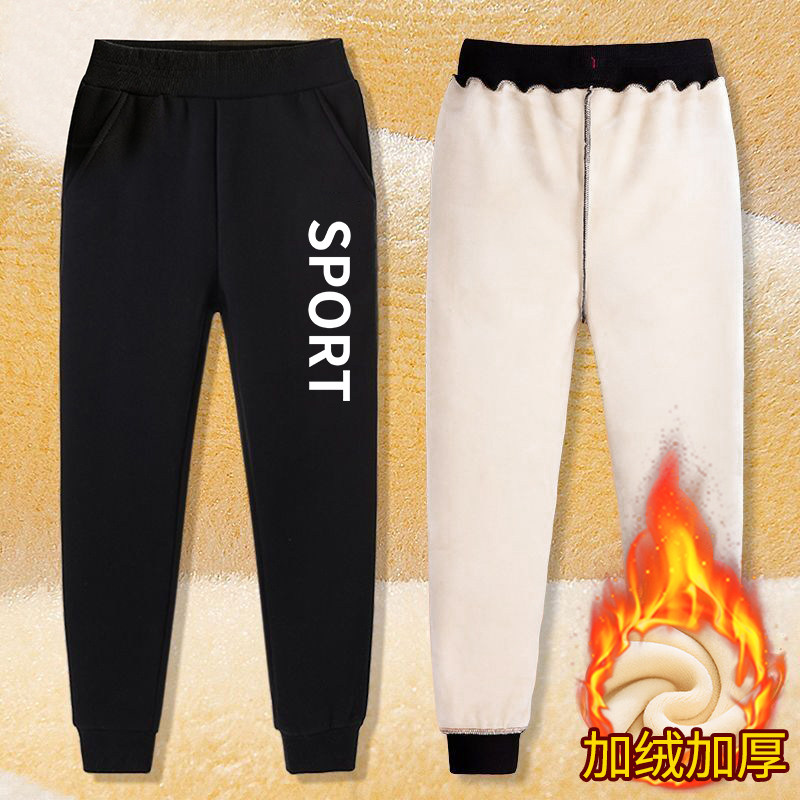 男童加绒加厚裤子2025秋冬一体绒外穿棉裤中大童保暖裤儿童运动裤