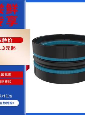 KDAS组合油封密封圈50/55/56/60/63/65-34/39/44/47/49*26.7/31.1