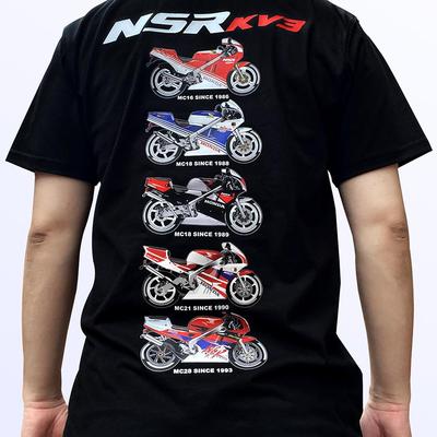 两冲情怀机车棉质短袖T恤