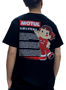 MOTUL×牛奶妹联名T恤卡通萌趣时尚吸睛全棉短袖魔特机油不二家