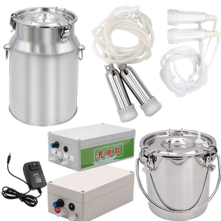 友牧   牛羊挤奶器配件挤奶机配件家用小型兽用吸奶器配件