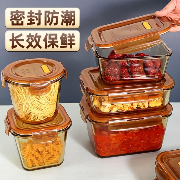 水果密封盒盒食品级冰箱收纳大容量带盖泡菜整理储物盒玻璃保鲜盒
