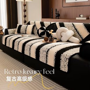 沙发罩防滑轻奢沙发子坐垫沙发盖布垫秋冬皮沙发笠垫套巾加厚布