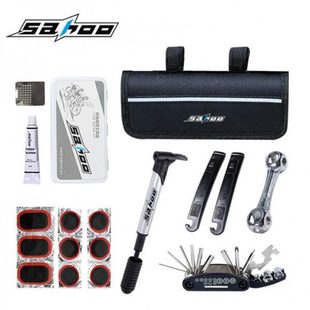 备山地车 包工具补胎套装 车工具包 包邮 自行车修理配件维修骑行装