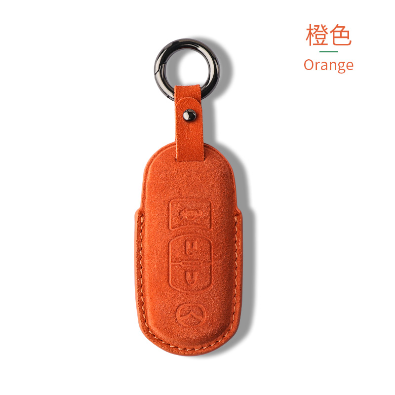 马自达翻毛皮高档男女车钥匙套