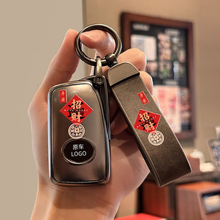 适用于雷克萨斯ES200钥匙套ES300h凌志nx200ES260车LS包扣rx300壳