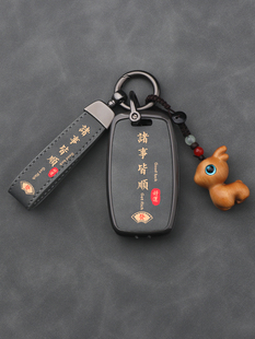 适用起亚k5钥匙套智跑k2 kx5包狮铂福瑞迪奕嘉华扣拓界k4壳kx3