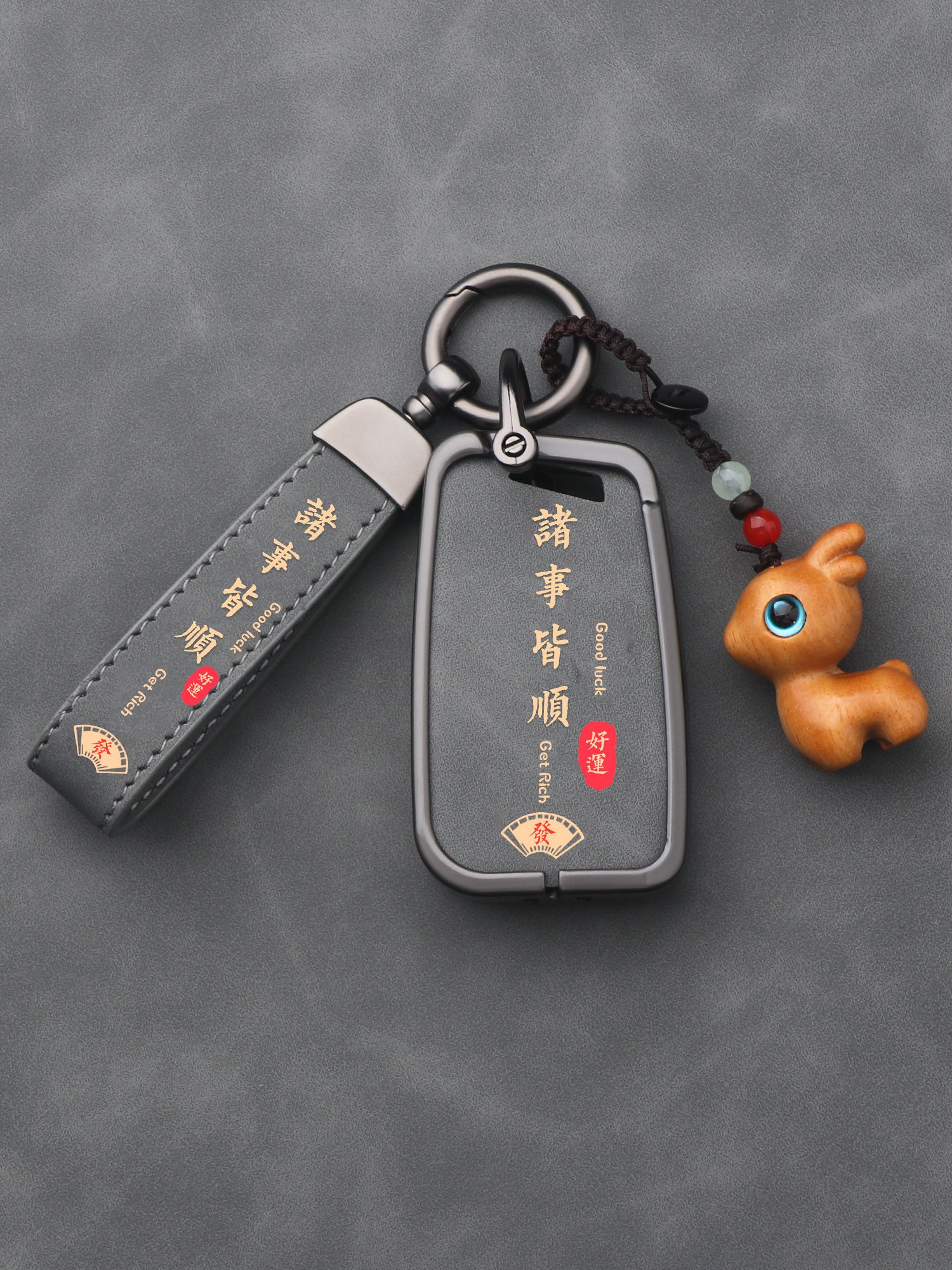 适用大众钥匙套迈腾探岳速腾帕萨特CC车途观LPOLO宝来壳c歌扣朗逸,汽车用品/电子/清洗/改装,车用钥匙包,淘宝优惠券,粉丝福利购,淘宝优惠卷