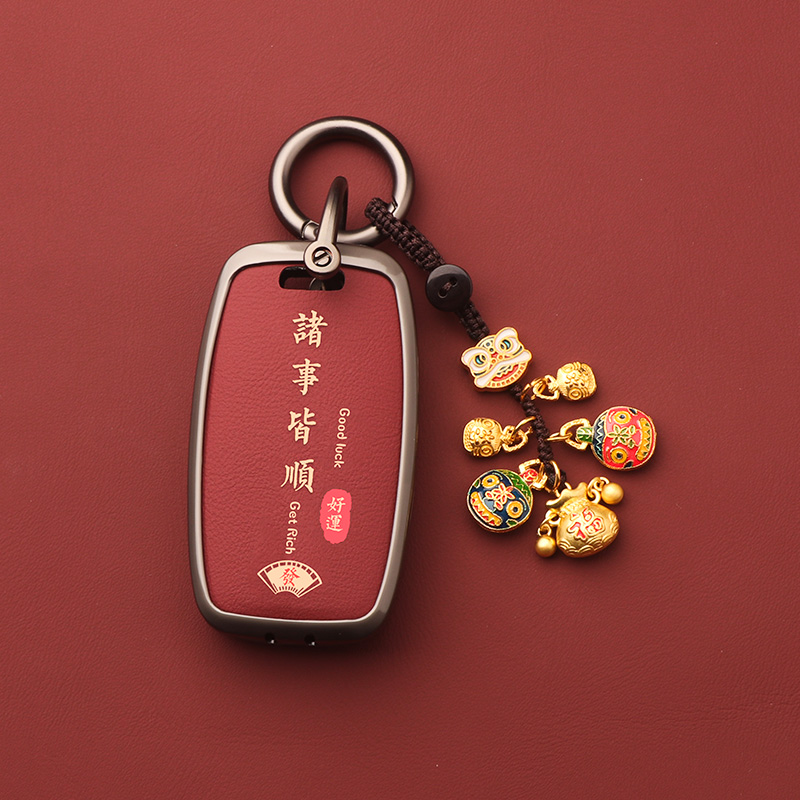 起亚【真皮+合金】钥匙套