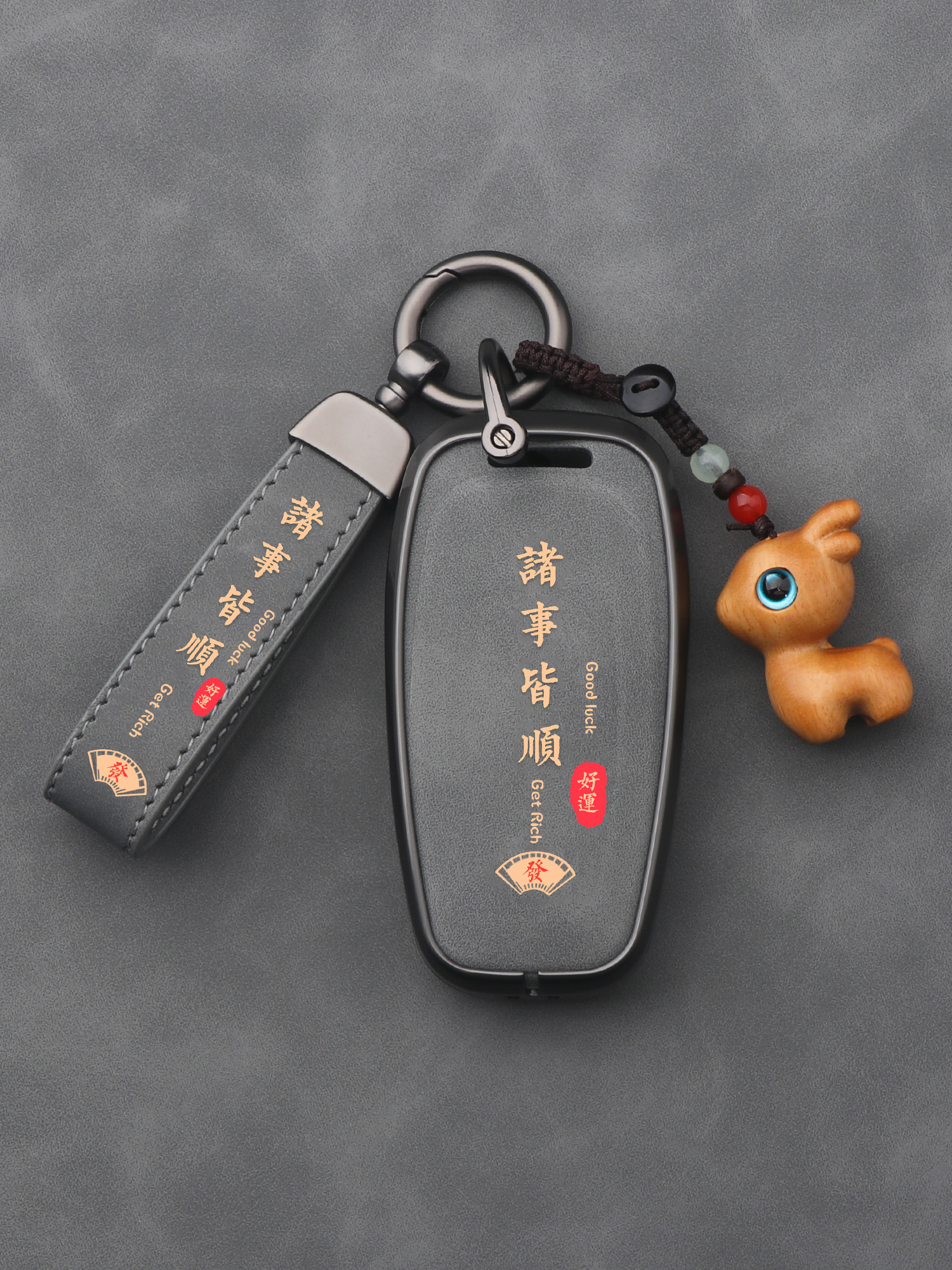 2024款红旗h5钥匙套hs5新h9车hs3壳h6扣hs7女23款男高档25款 包扣