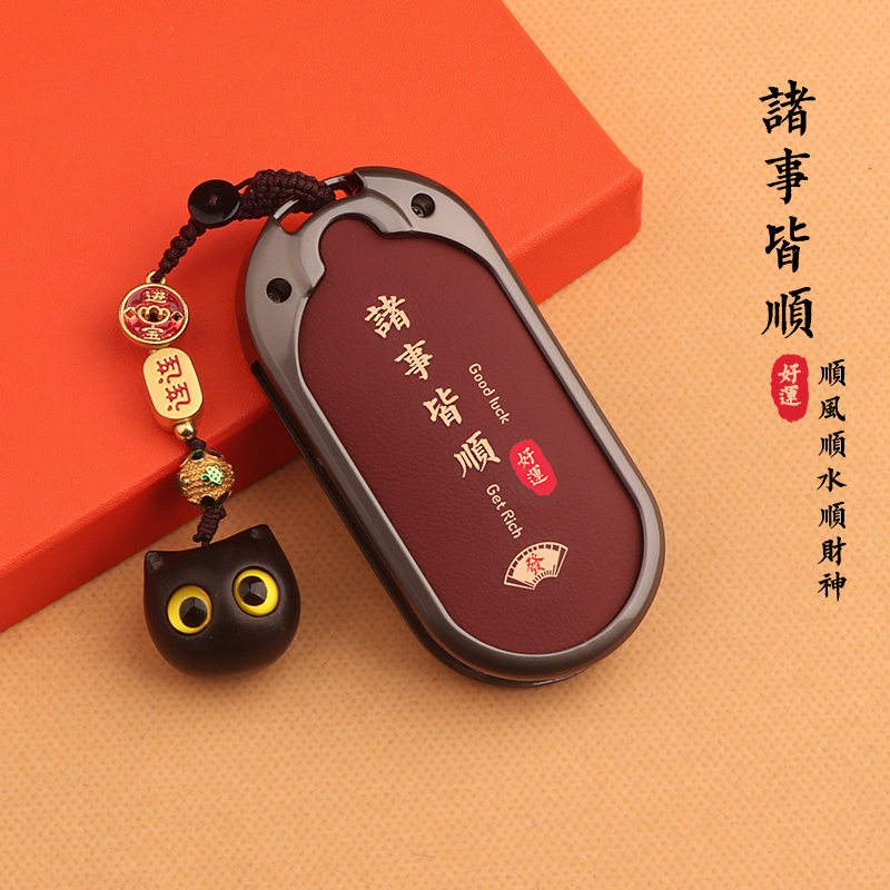 【热销N0.1】超薄轻量化锌合金