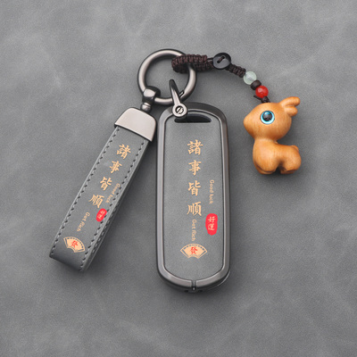 适用马自达3昂克赛拉钥匙套cx5cx4车cx3扣6包阿特兹cx30壳睿翼cx8