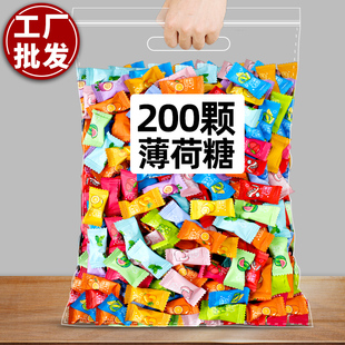 无糖薄荷糖奖励学生儿童小零食水果味混合糖果好吃的硬糖散装批发