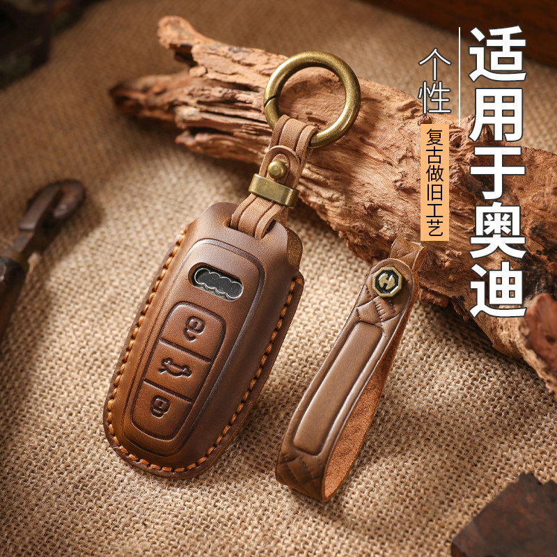适用奥迪钥匙套a6l汽车a4l真皮q5l高档a7l扣a5男q7/a8/q4etron包