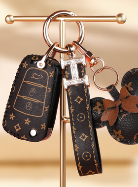 海马s5钥匙套m3遥控包m6汽车s5青春版爱尚EV扣E3改装m8壳s7女个性