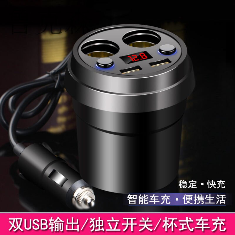 车载逆变器12V24V48V转220V纯正弦波家车用大功率充电源转换器噐