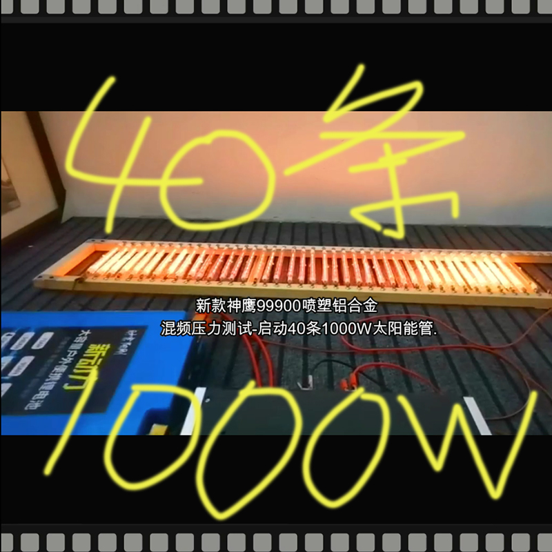 新款特大功率多功能逆变机头12V24V智能升压器进口大管电源转换器