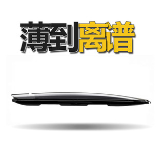 吉博妮超薄超扁酷炫车顶行李箱改装车专用行李架横杆跑车书包工厂