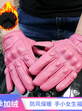 摩托车手套女冬季加绒皮骑行机车真皮骑士夏季复古男女士小 SUOMY