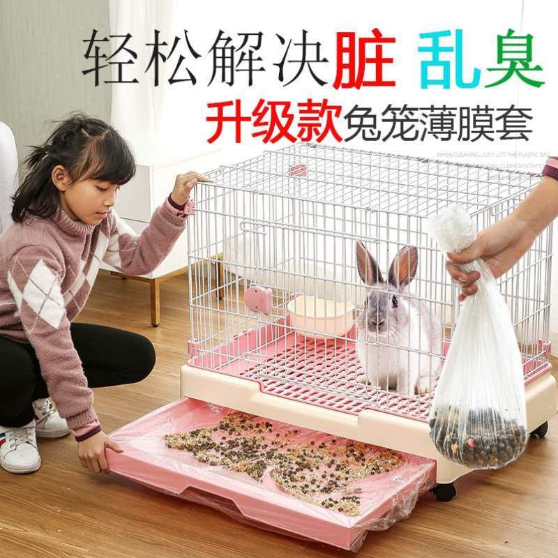 龙仓猫用品斤兔子除5荷兰猪木粒兔砂垫料吸水吸尿鼠XFG9051豚臭鼠