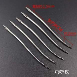 钩针老式 修勾针鞋 底针铜工补鞋 锥全钢子纳套装 锥子锥QVJ具穿孔 鞋