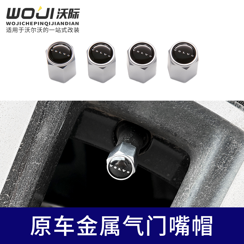 金属材质，耐高温耐腐蚀