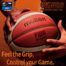 molten摩腾直营7号男子专业比赛用球室内牛皮篮球6号正品 B7G5000