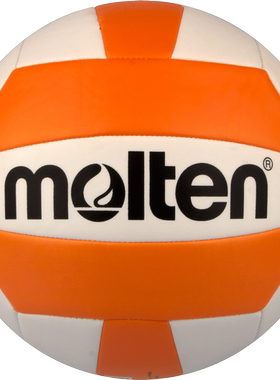 molten摩腾排球中小学生体考柔软硬排训练考试比赛排球MS500系列