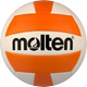 molten摩腾排球中小学生体考柔软硬排训练考试比赛排球MS500系列