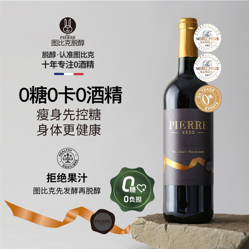 ͼ�ȿ˷������÷���޴����Ѿ�0��0���޾ƾ��Ѵ�0�Ⱥ��Ӧ��ɺ�