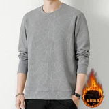 Демисезонный утепленный свитшот для отдыха